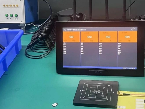 doahig tech machine Fully Shielded Bluetooth Tester
